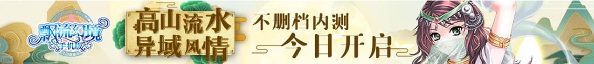 南海区娱乐网